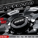 SOTA Offroad - Wheels