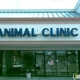 Palmer Ranch Animal Clinic