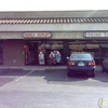 K & B Barber Shop gallery