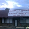 Applewood Acupuncture & Herbal gallery