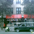 Red Star Liquor & Deli - Restaurants
