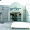 Hata Gift Shop - Gift Shops