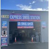 Express Smog Station gallery