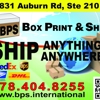 UPS gallery