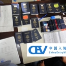 ChinaEntryVisa - Passport Photo & Visa Information & Services