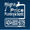 Right Price Plumbing and Septic gallery