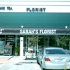 Sarah's Florist Inc gallery