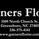 Garner's Florist