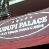 Udupi Palace gallery