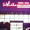 Suvidha International Grocery gallery