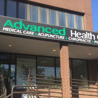 Advanced Health Center | Integrative Medicine : Emily Chang, L.Ac. (Kind Acupuncture) - Arlington, VA