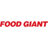 Food Giant Adamsville gallery
