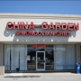 China Garden & Mongolian Grill