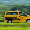 Taxi Express Yellow Cab gallery