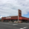 Kaptein Ace Hardware gallery