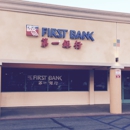 First Bank - ATM Locations