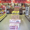 Hap's Auto Parts gallery