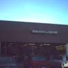 A & N Liquors gallery