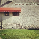 Canton Wong - Chinese Restaurants