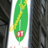 Banana Leaf gallery