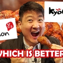 Bonchon San Gabriel - Chicken Restaurants