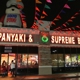 Teppanyaki & Supreme Buffet