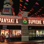 Teppanyaki & Supreme Buffet