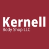 Kernell Body Shop, LLC gallery