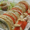 Laredo Express Sushi Cuatro Vientos gallery