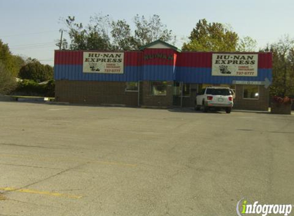 Hunan Express Restaurant - Oklahoma City, OK