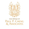 Law Offices of Paul P. Cheng & Associates gallery