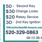 24 Hour Locksmith Tucson AZ