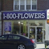 Queens Flower Delivery gallery