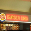 Burger King gallery