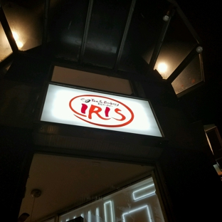 Iris & Bakery Inc - Flushing, NY