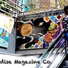 The Paradise Magazine Co. gallery