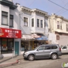 Thai Time Restaurant gallery