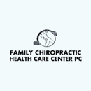 Family Chiropractic Health Care Center - Chiropractors & Chiropractic Services