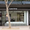 LaserAway gallery