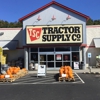 Tractor Supply Co gallery