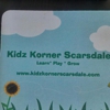 Kidz Corners of Scarsdale gallery