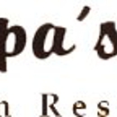 Papa's & Beer | Mexican Restaurant - Restaurants