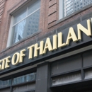 Taste of Thailand - American Restaurants