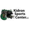 Kidron Sports Center gallery