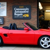 Community Automotive Repair gallery