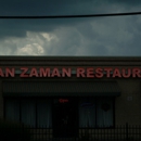 Kan Zaman - Middle Eastern Restaurants