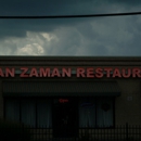 Kan Zaman - Mediterranean Restaurants