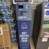 CoinFlip Bitcoin ATM - Ameristop Food Mart (Cincinnati) gallery