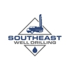 Southeast Well Drilling gallery