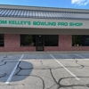 Tom Kelley's Bowling Pro Shop gallery